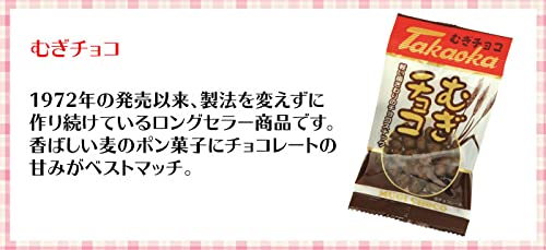 Amazon | 高岡食品工業 むぎチョコ 13g （16個） Smile菓彩 | 高岡食品